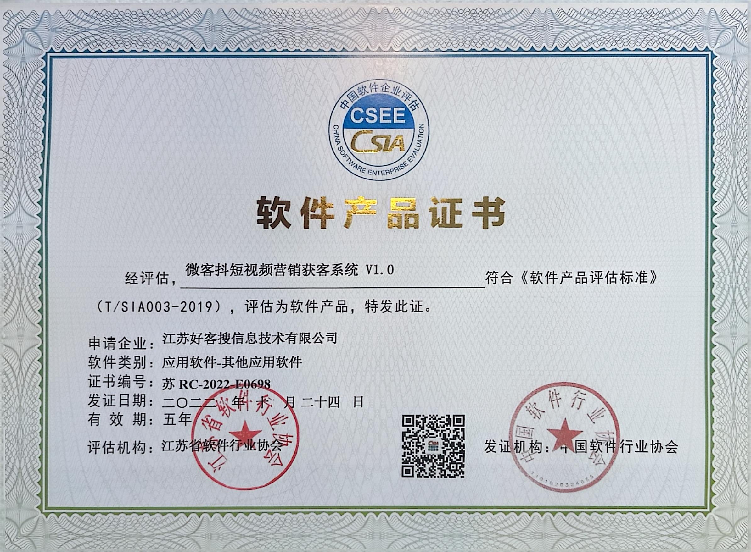番禺做seo的过程中哪些细节是被我们忽略的？